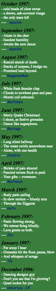 Screen shot 2017-08-17 at 2.37.53 AM